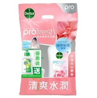 滴露沖涼900g 玫瑰及白麝香套裝    6/箱