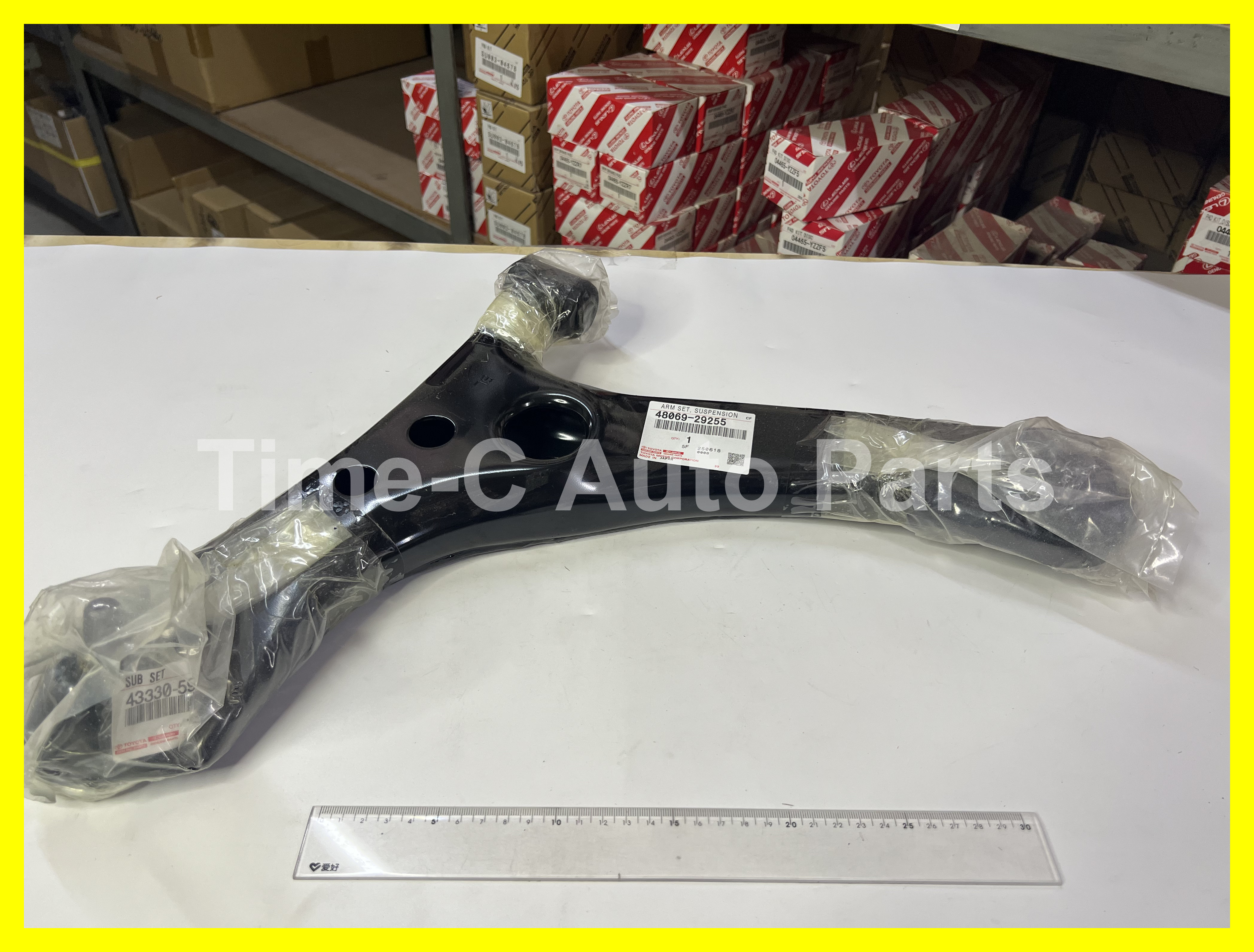 左下叉架 48069-29255 - Toyota Noah Voxy 70系