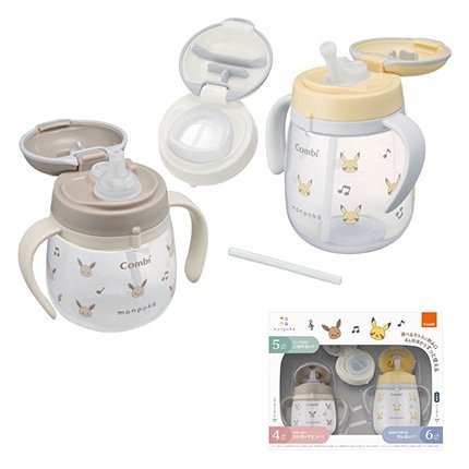 Monpoke 嬰兒比卡超Combi飲水杯新品套裝