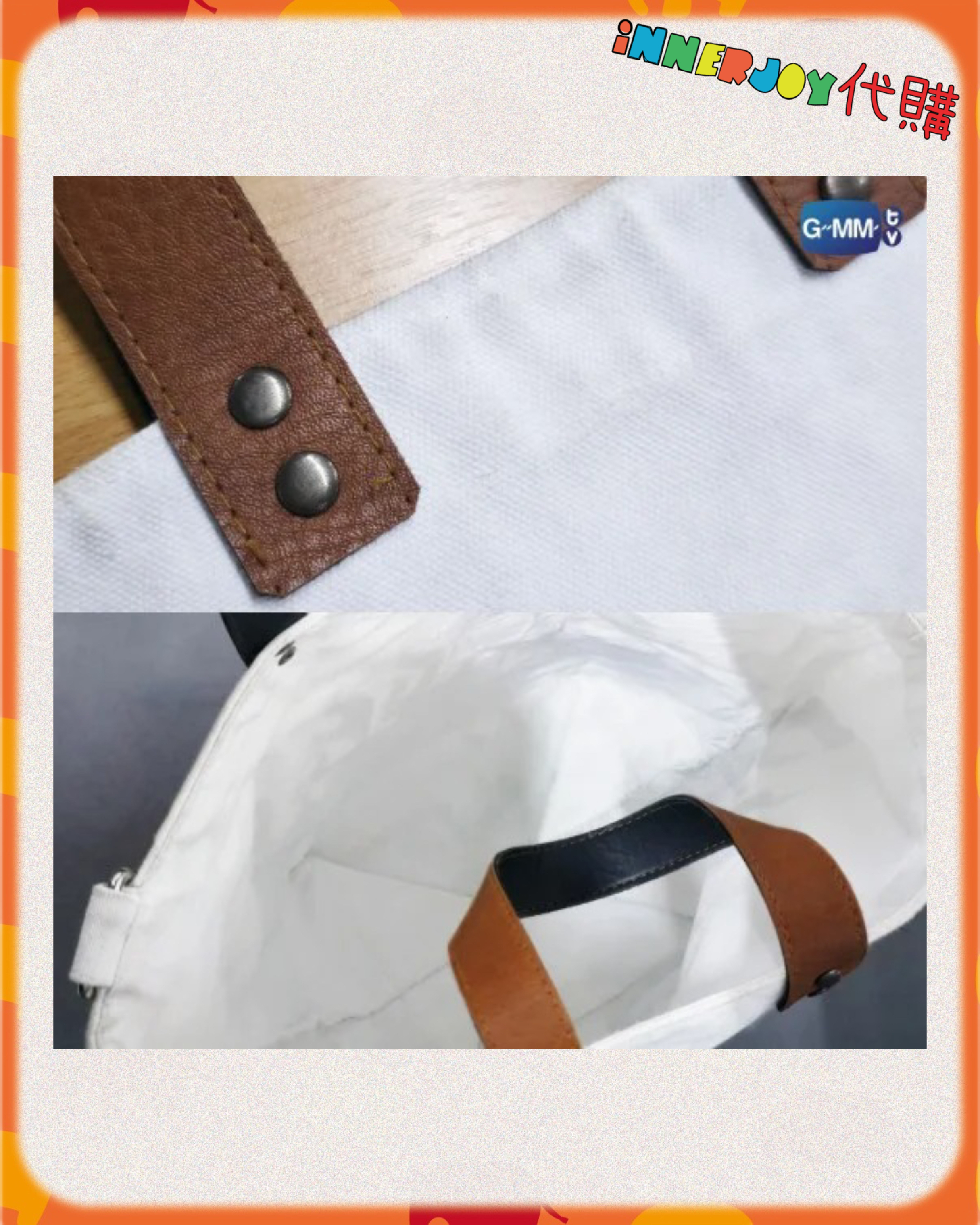 預購 | OFFGUN - 新劇 BURNOUT SYNDROME周邊 👜 JIRA TOTE BAG GMMTV 官方周邊