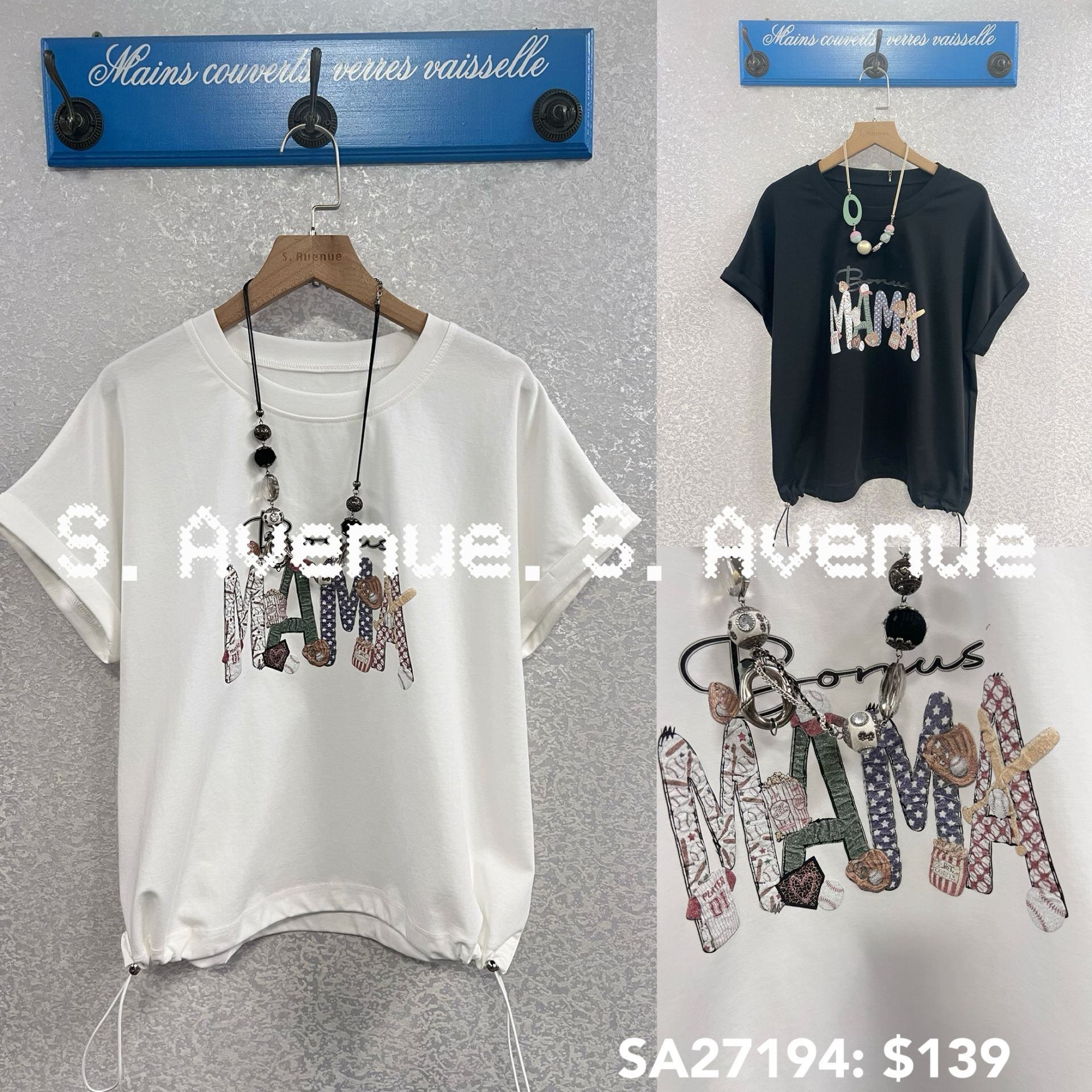 SA27194: 短袖彩英文字束腳tee