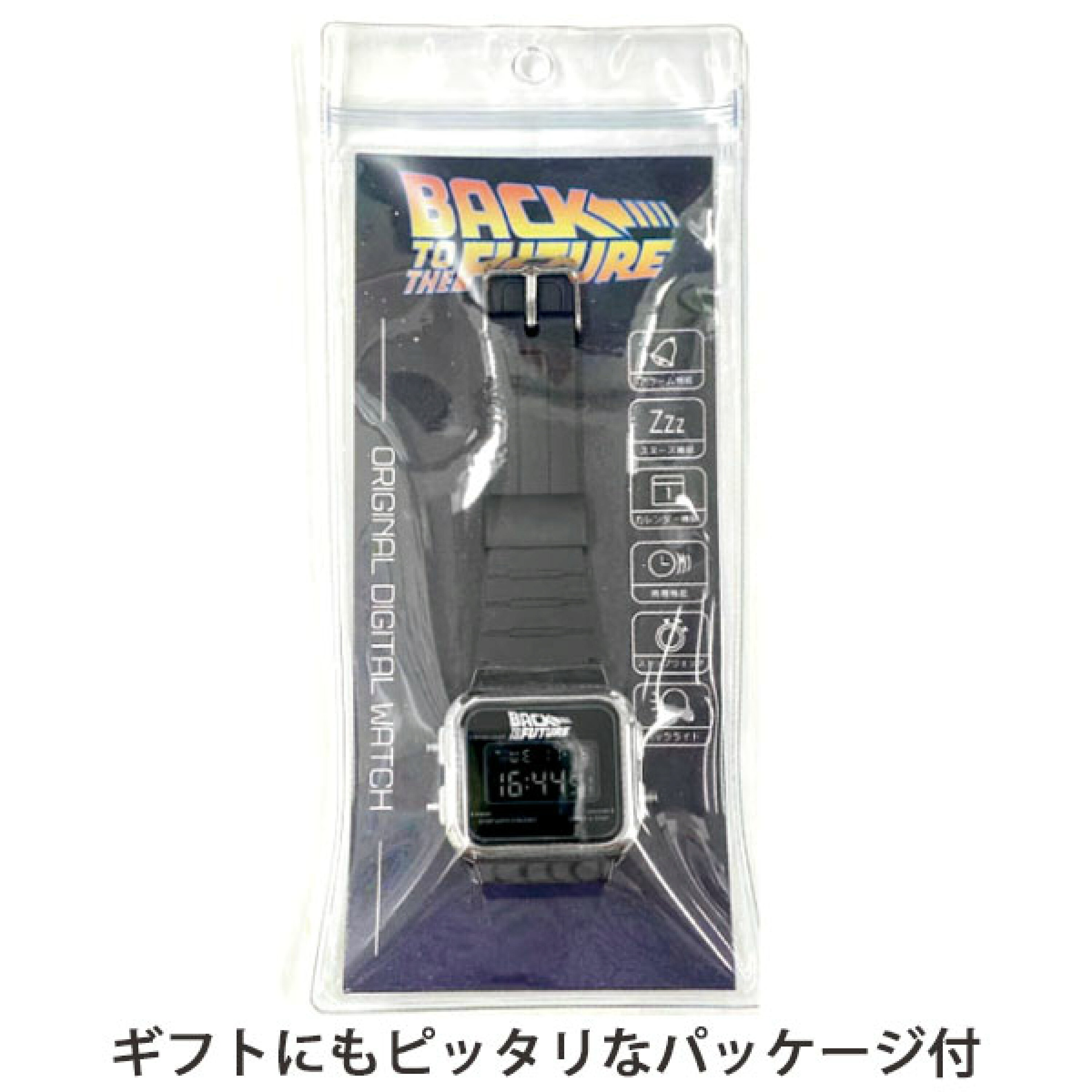 【預購】 Back To The Future 回到未來 官方授權 復古數位手錶