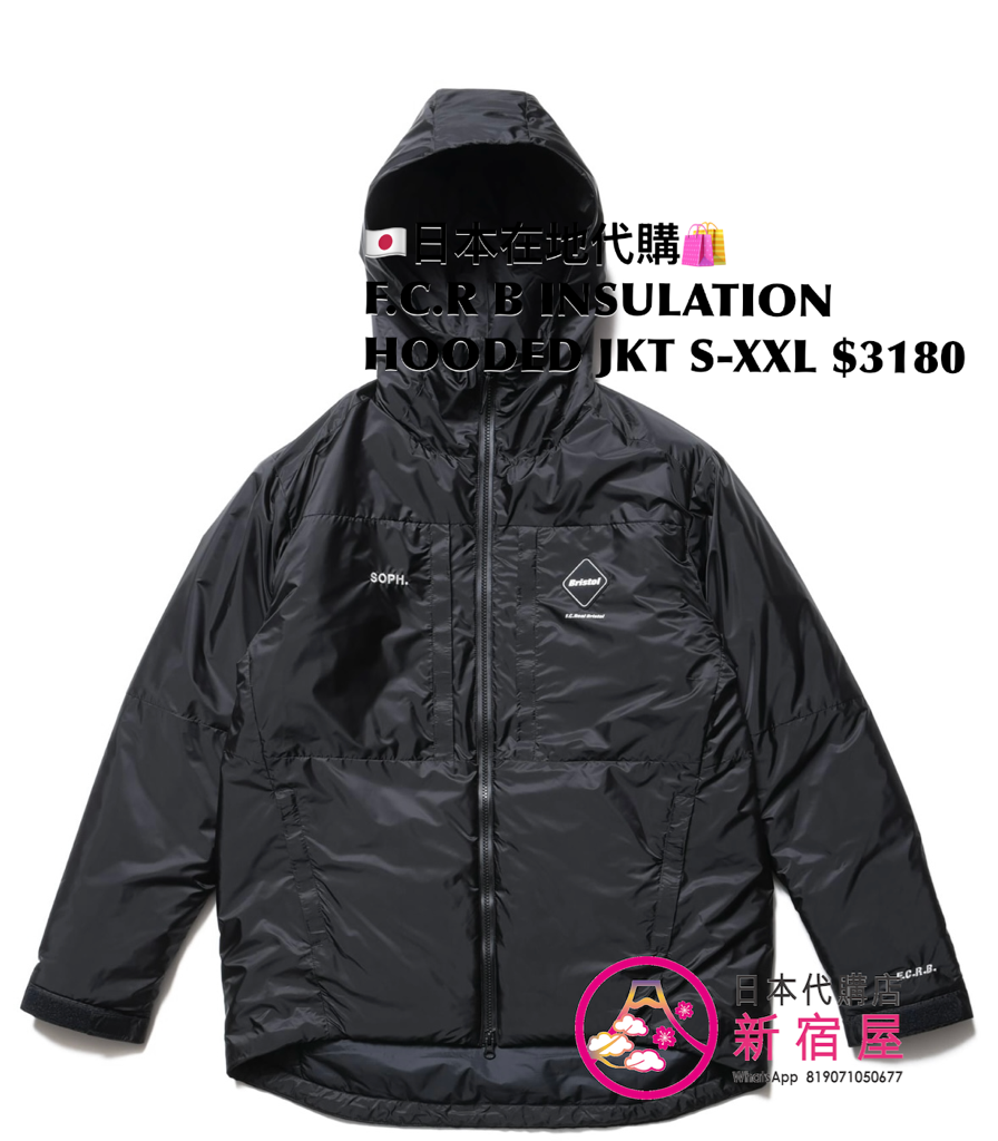 F.C.R B INSULATION HOODED JACKET