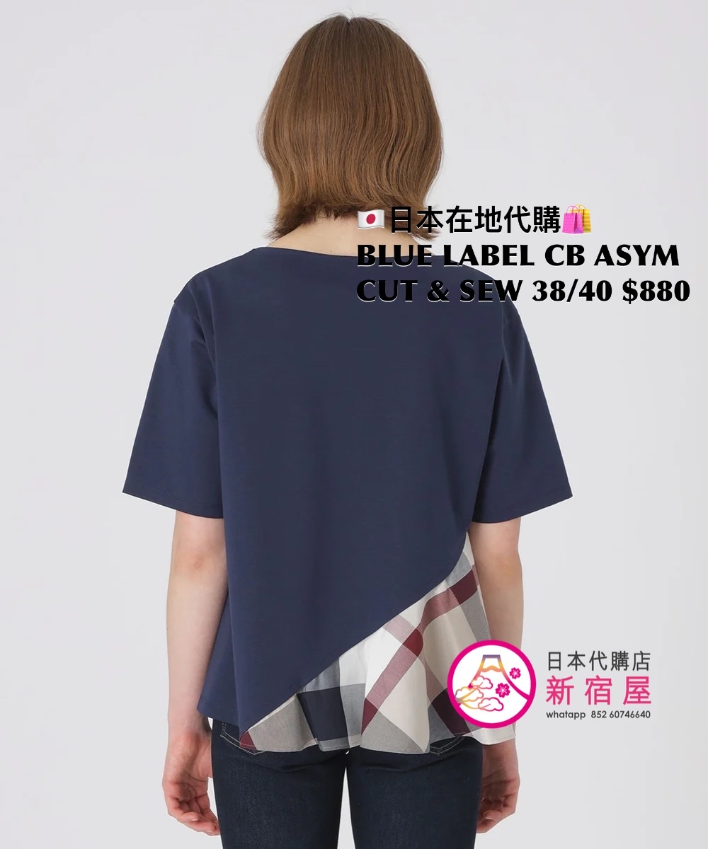 BLUE LABEL CB ASYMMETRICAL CUT & SEW