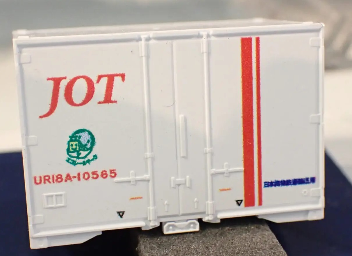 TOMIX N-scale 3182 UR18A-10000形コンテナ(日本石油輸送・5個入)