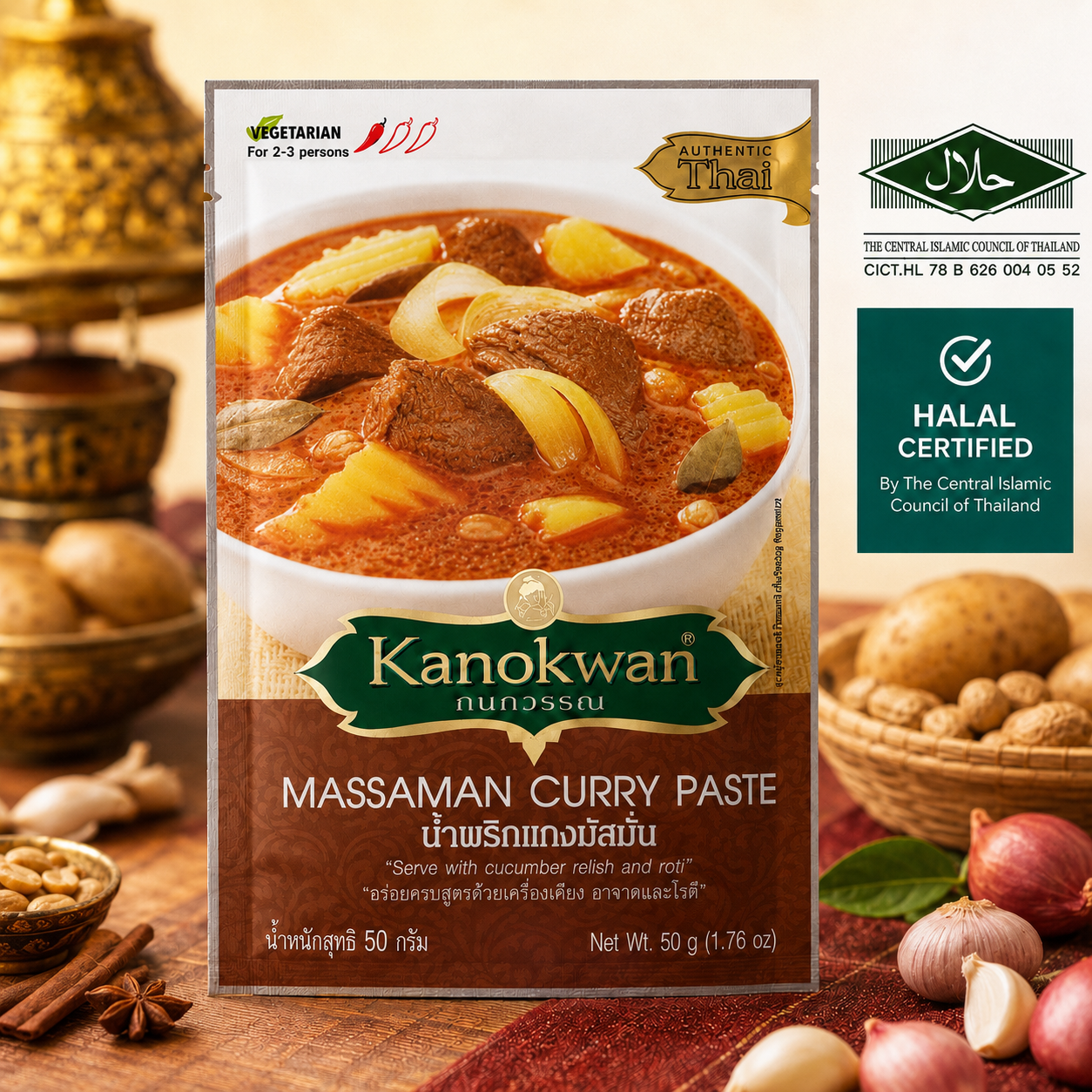 Kanokwan Massaman Curry Paste 50g | Authentic Thai Curry Paste | Vegetarian | Halal Certified