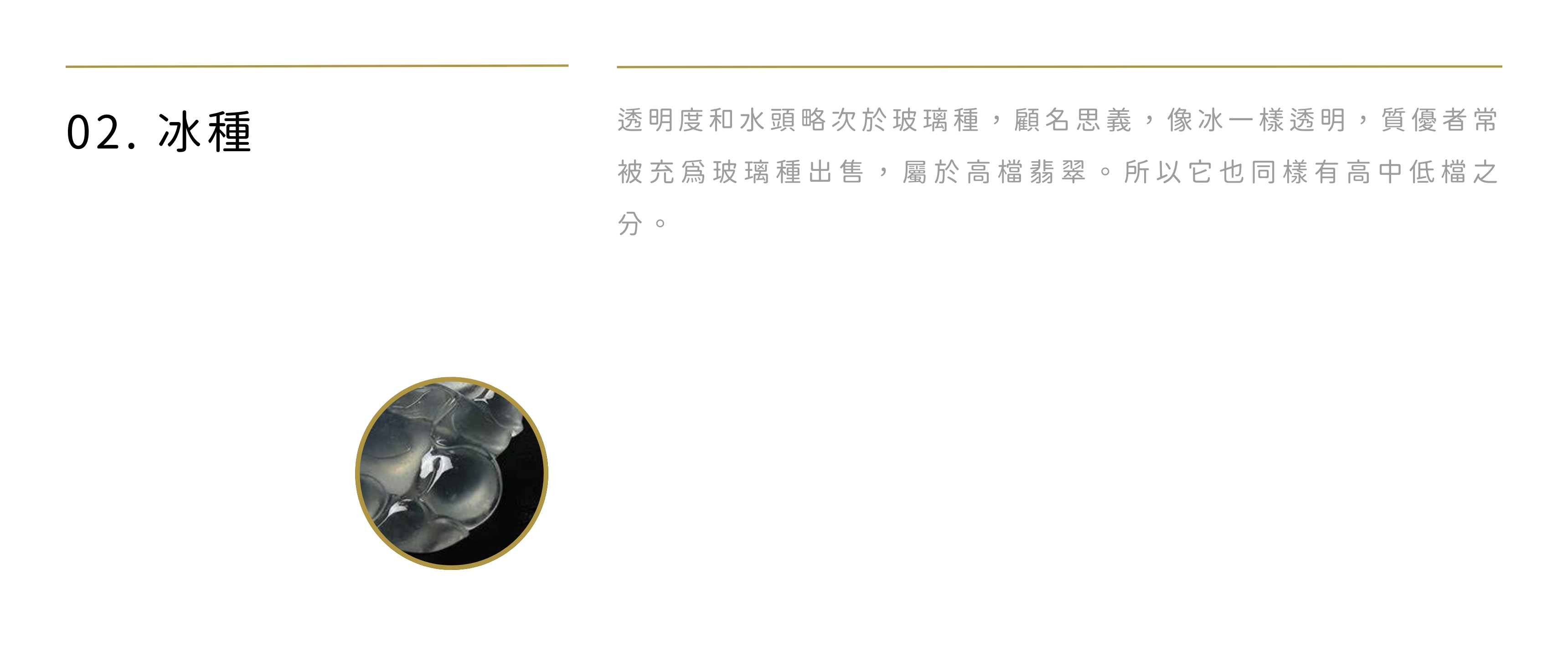 Mobile image