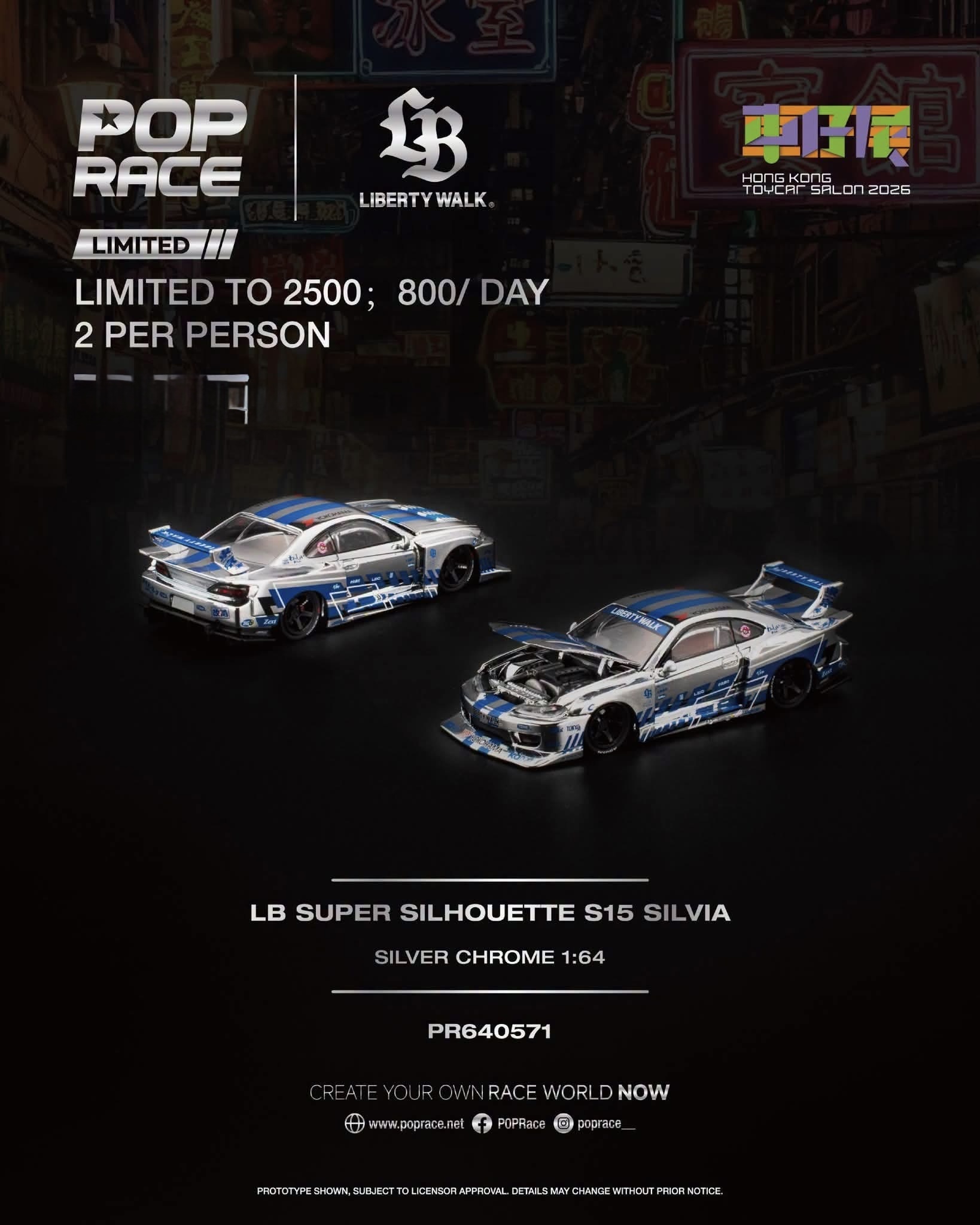 POP RACE X Hong Kong Toy Car Salon 2026 Exclusive LB SUPER SILHOUETTE S15 SILVIA (PR640571) 香港車仔展2026限定 
