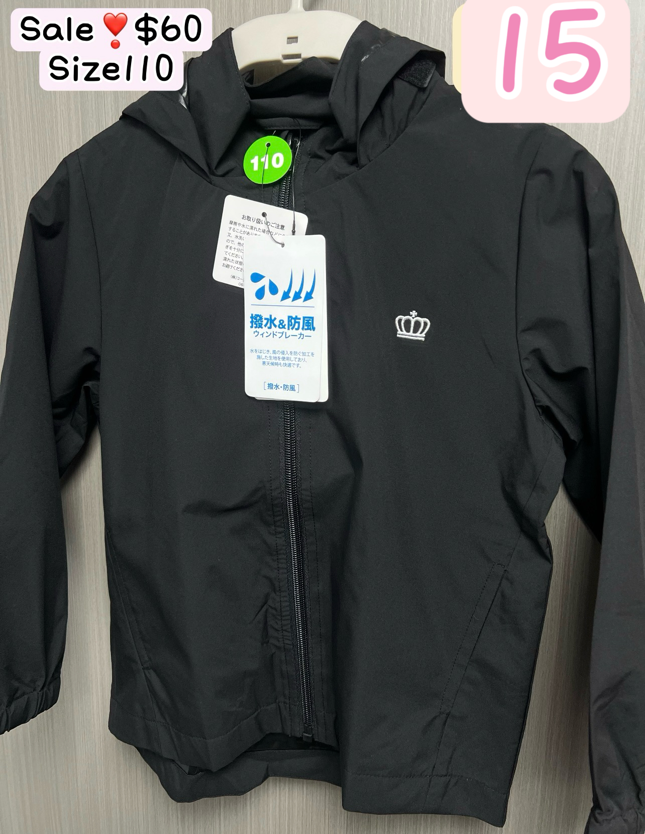 女仔‼️蝕本清貨‼️最後一星期‼️