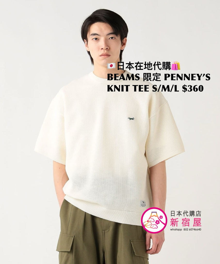 BEAMS 限定 PENNEY’S THE FOX KNIT T-SHIRT