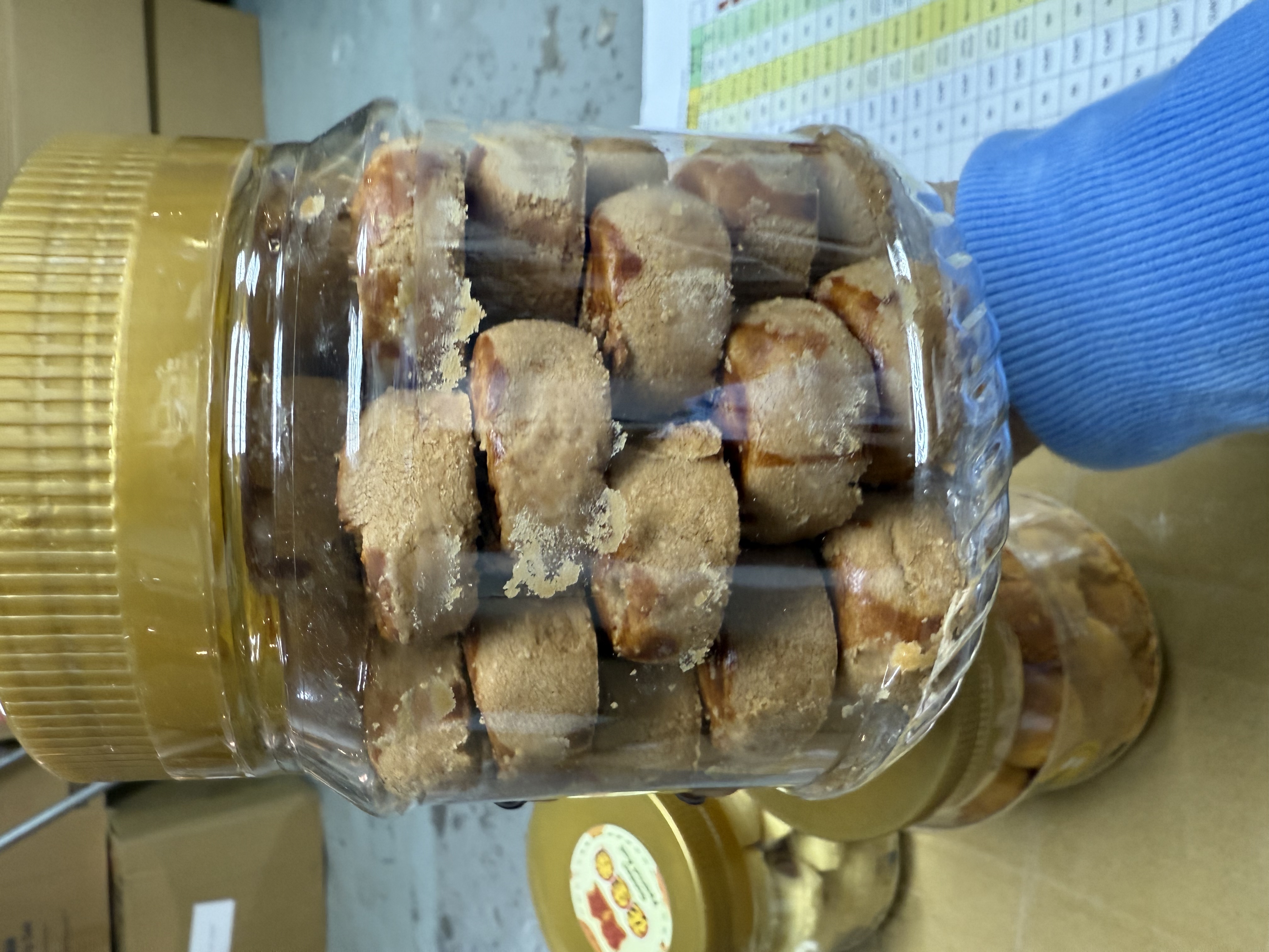 馬來西亞賀年小食香濃嘅咖啡酥賀年食品