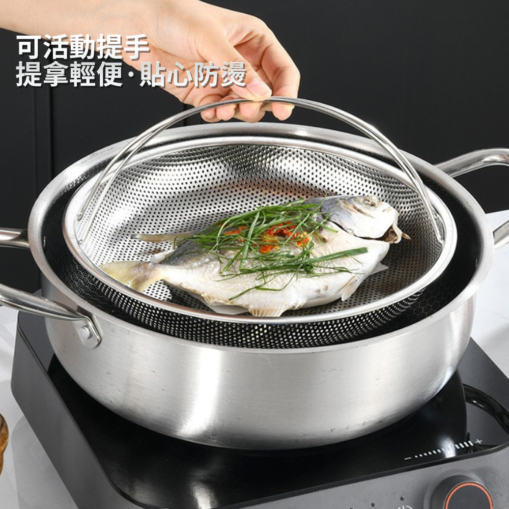 不鏽鋼手提蒸籠 廚房瀝水籃 雞蛋蒸架 洗菜籃 22.5cm［平行進口］ HK2753