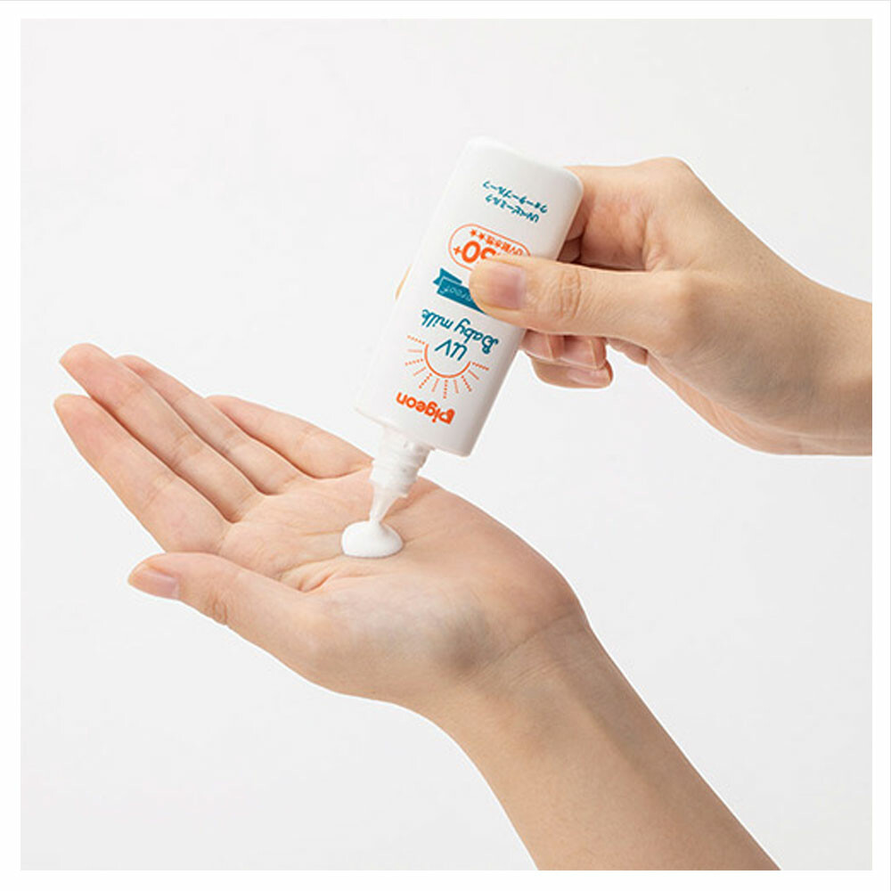 現貨🇯🇵Pigeon強力防水防曬乳液 50g