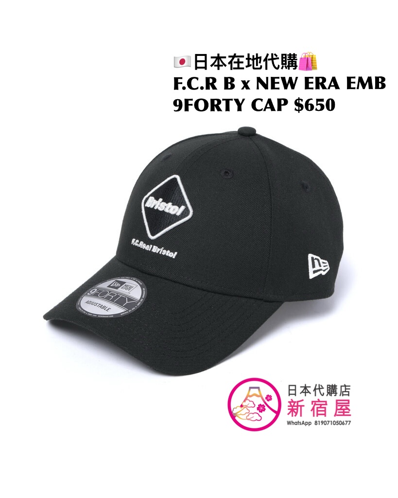 F.C.REAL BRISTOL x NEW ERA EMBLEM 9FORTY CAP