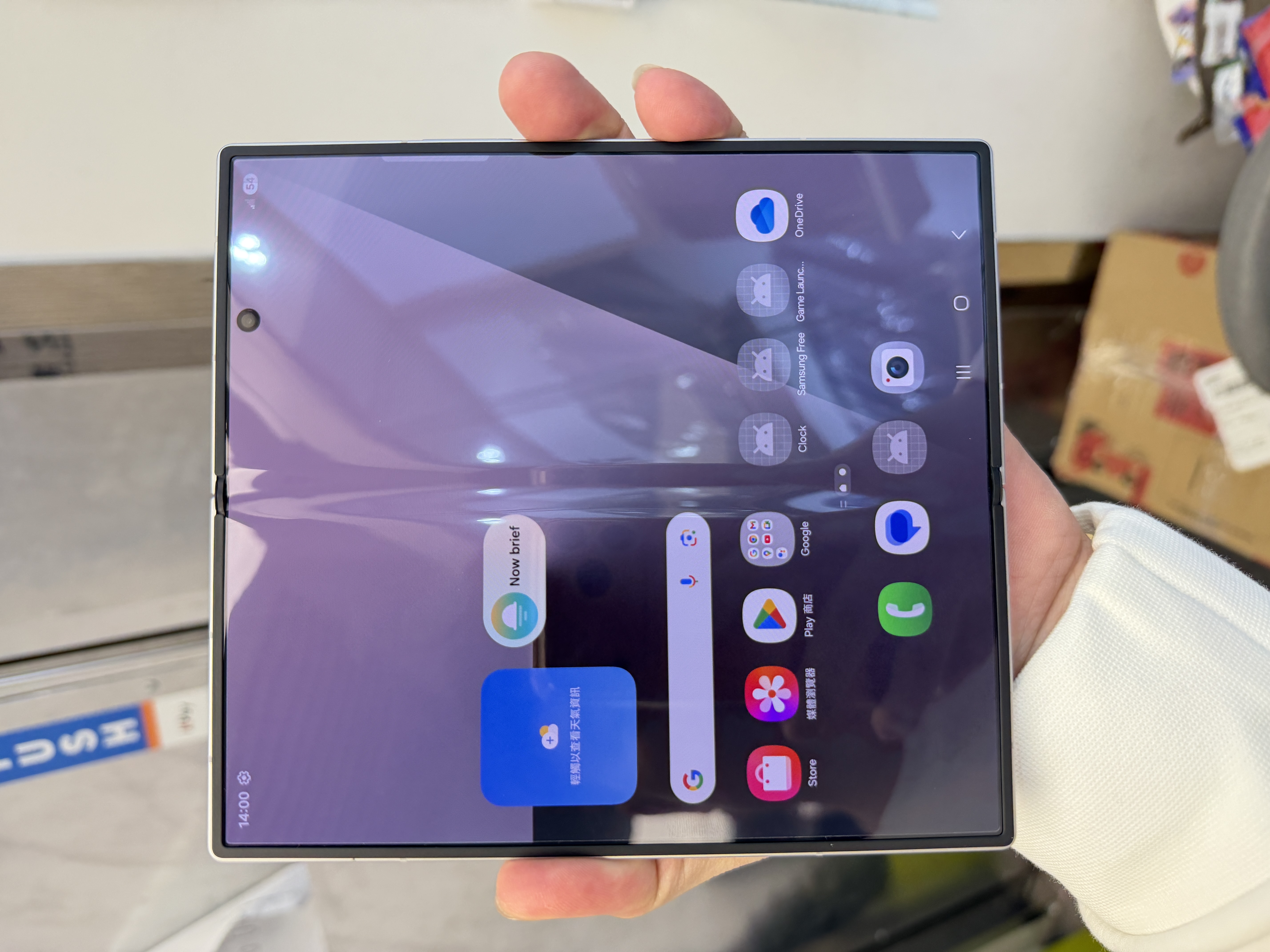 *5692 Galaxy Z Fold 7 勁靚機 12+512GB 銀色 sliver