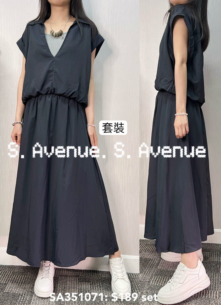 SA351071: 短袖有領假兩件top配橡根腰A字長裙套裝