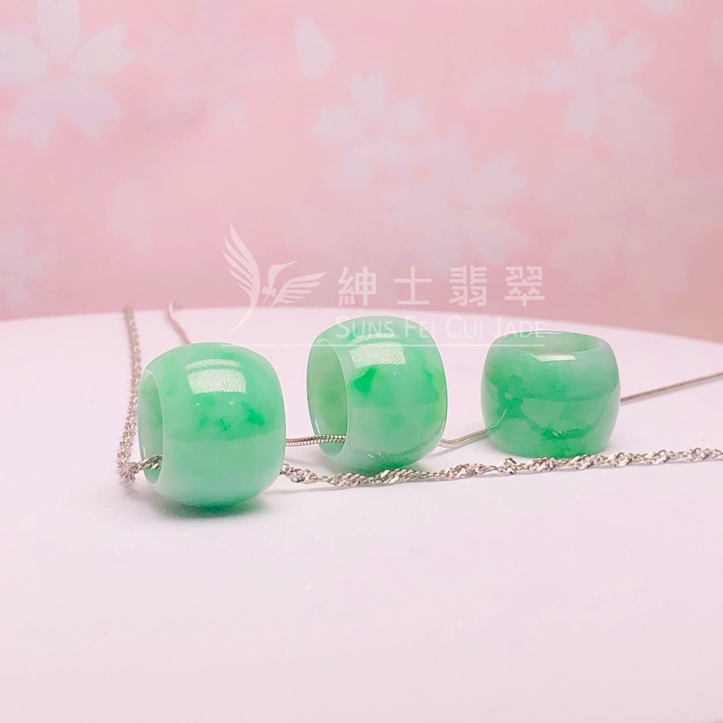 滿綠花青路路通 - 11