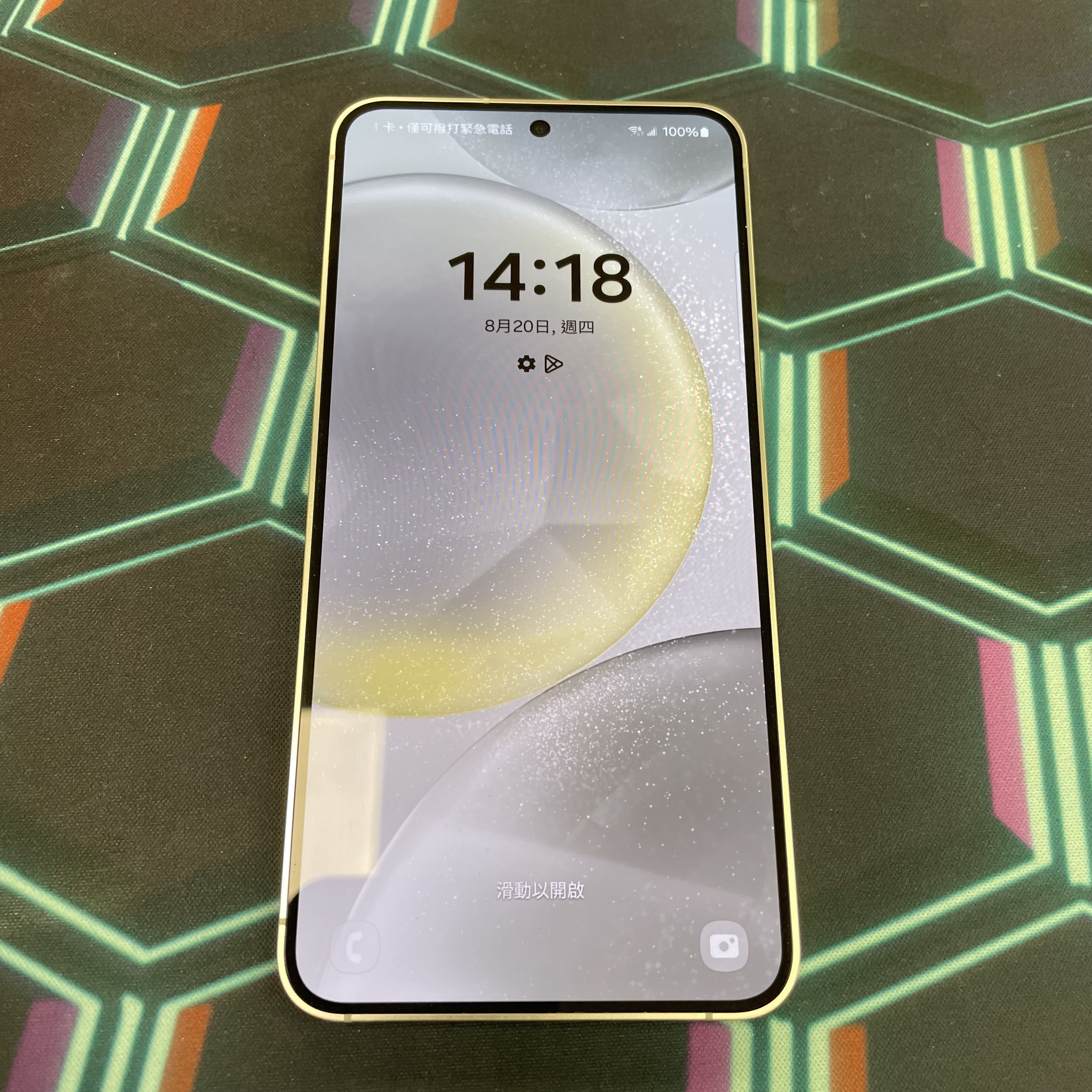 *7519 Galaxy S24 完美機 8+512GB 綠色 green