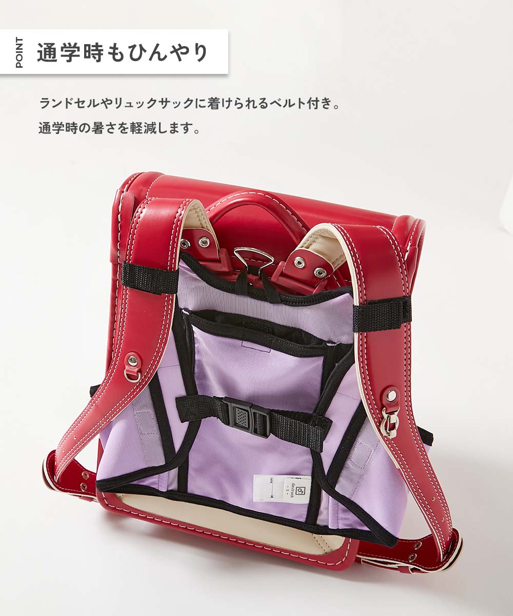 🆕【⭐訂購⭐】🌀 🇯🇵 日本直送 內建冰袋口袋 降溫背心［5款選］🌀 [PLGD-0115][260808]