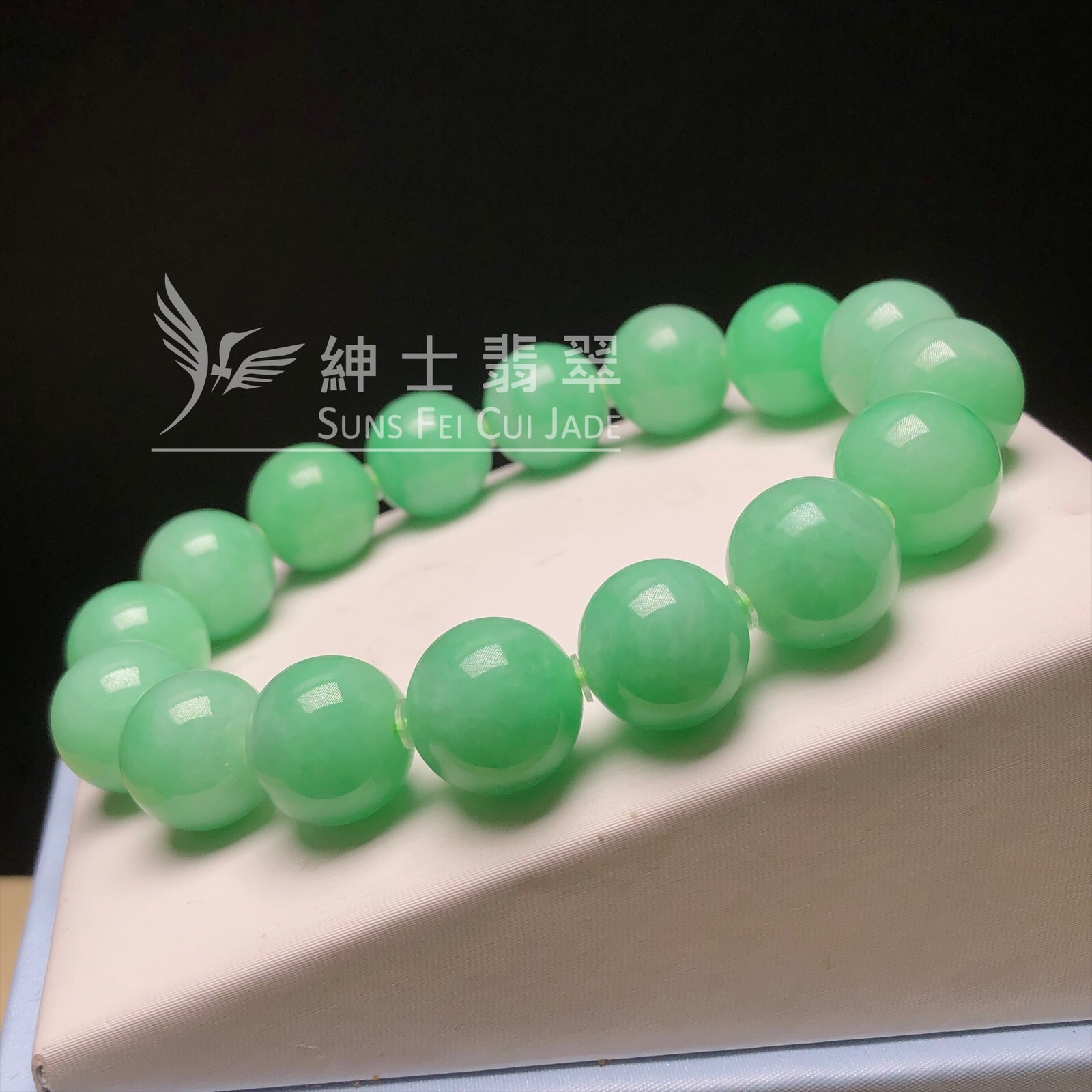 CA00785 滿綠翡翠手串12mm