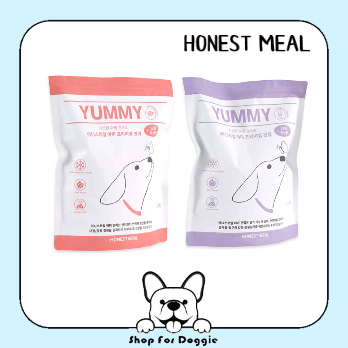 韓國 Honest Meal Yummy 狗糧