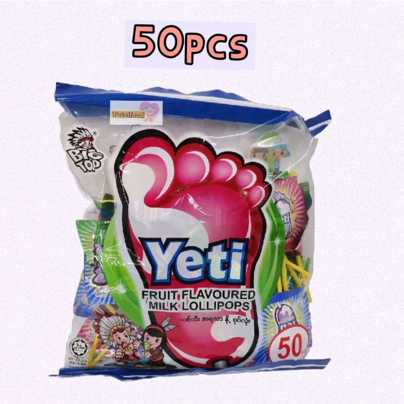 Big Top Lollipop Foot Yeti fruit flavour milk candy 50pcs