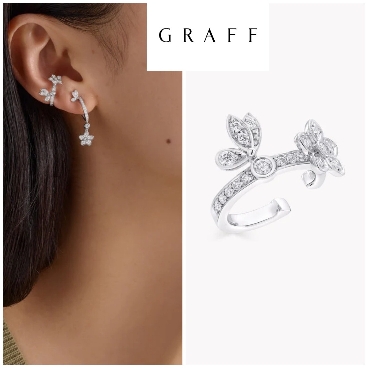 【原單】GRAFF Wild Flower Earrings 繁花耳骨夾 