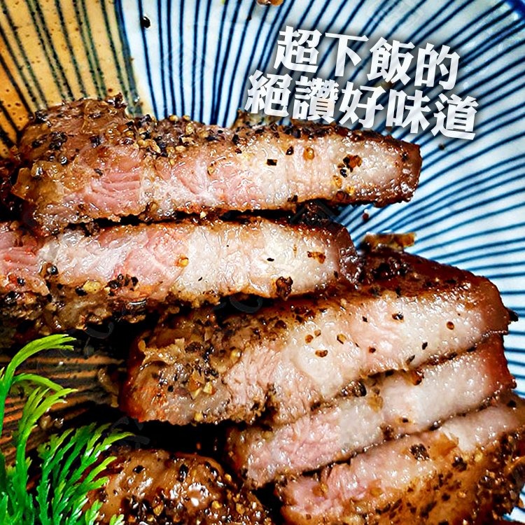 【張酥酥】秘製黃金鹹豬肉 