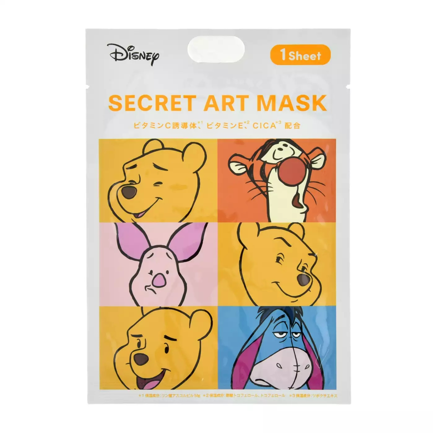 🌸 【預訂】Mask"Honey scent"(隨機) - Roo ＆ Lumpy - From the Winnie-the-Pooh<POOH DAY 2026>