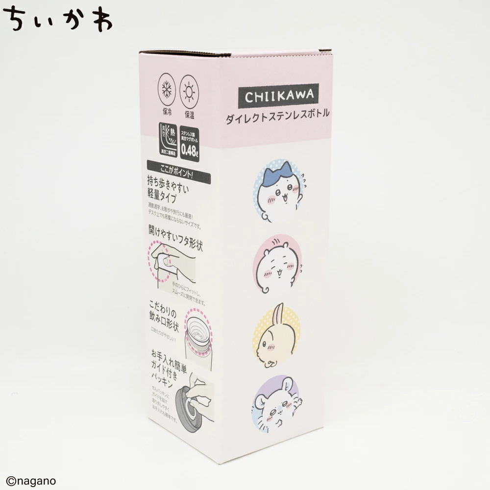 【日本直送】Chiikawa 千川 雙層真空保溫保冷水樽 480ml | 輕量直飲不鏽鋼水杯