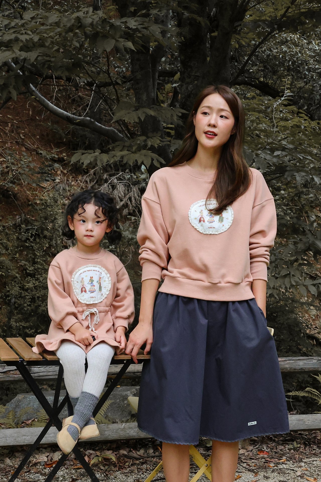 Flo | Sien Skirt