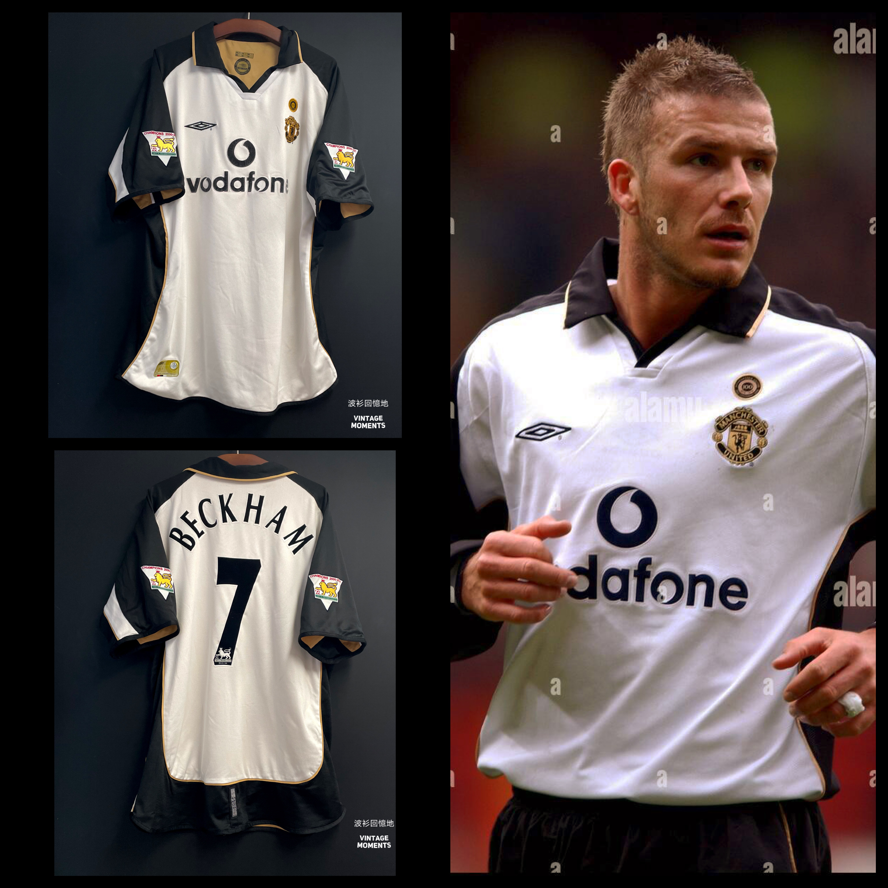 曼聯01/02百週年 碧咸 MANCHESTER UNITED AWAY BECKHAM