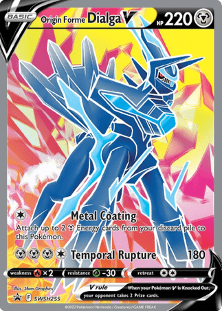 Pokemon TCG  Sword & Shield Promos - Origin Forme Dialga V-SWSH255