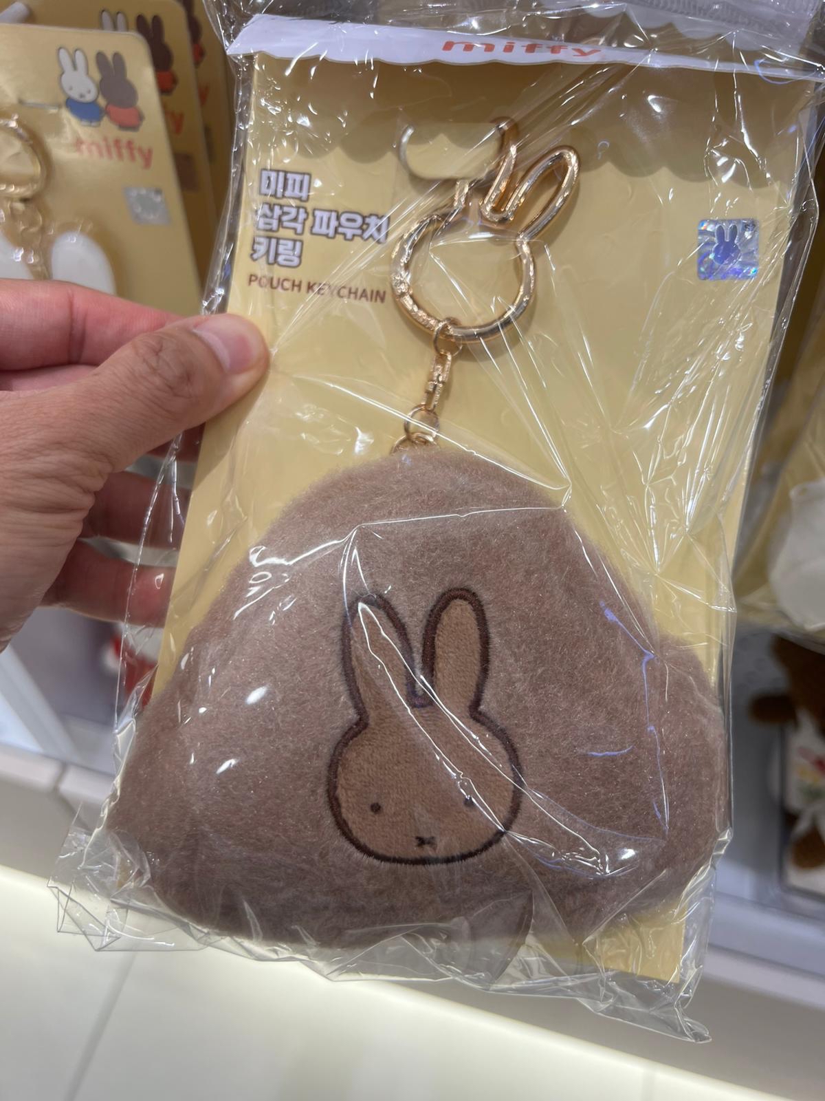 Miffy 收納袋鎖匙扣飯團款