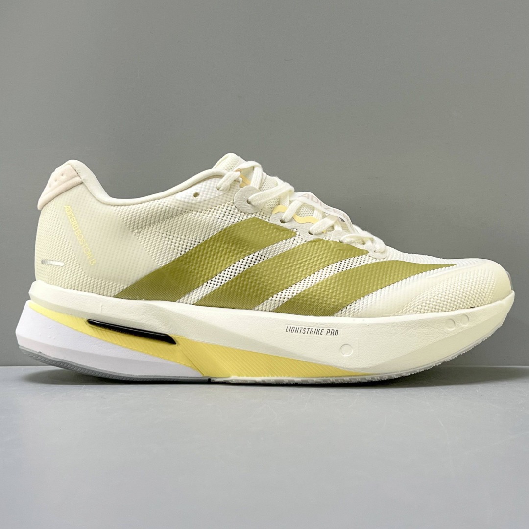 Adidas Adizero Boston 13