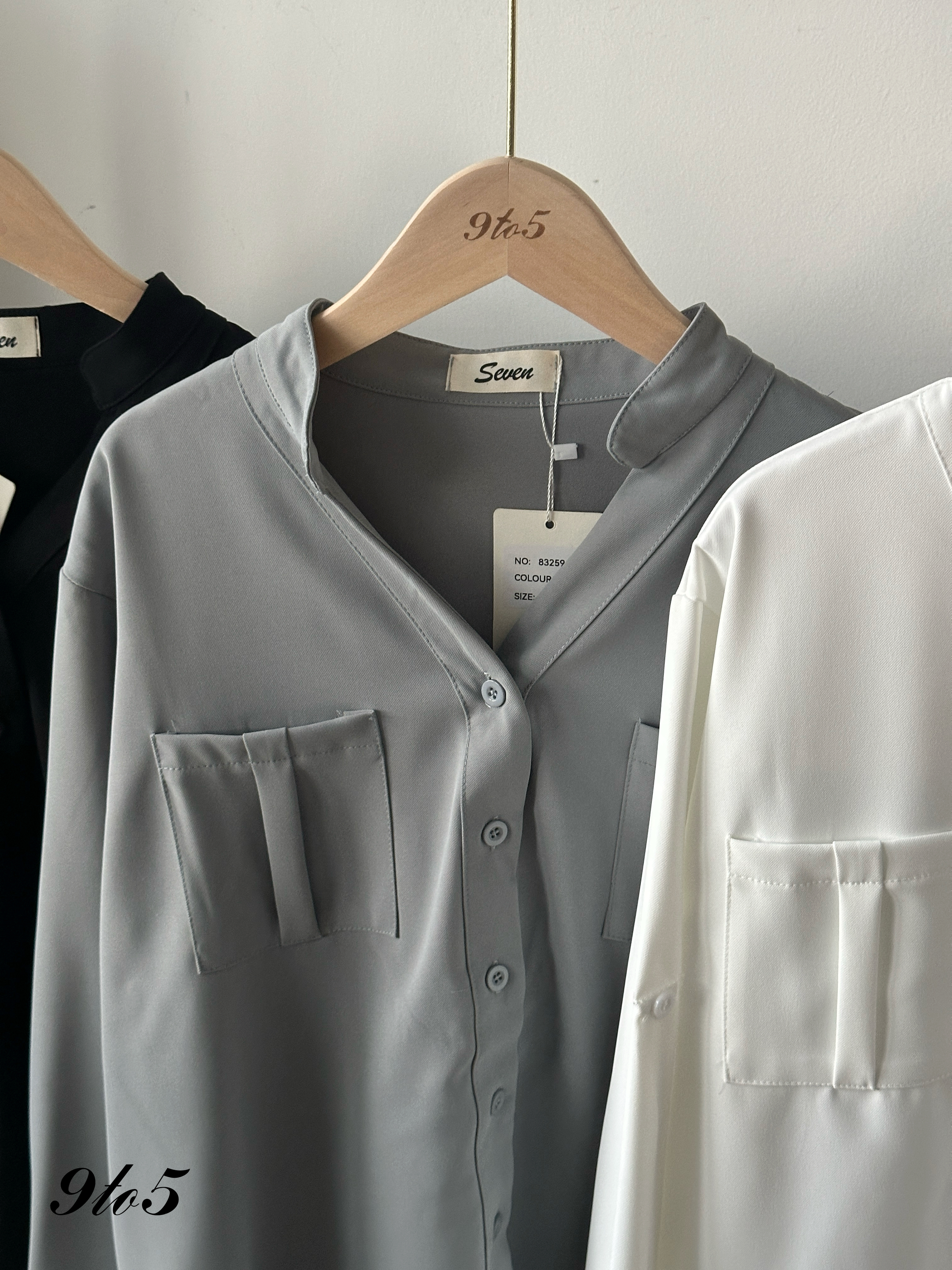 T4194 Long Sleeve Oversized Shirt - 5 Colors 