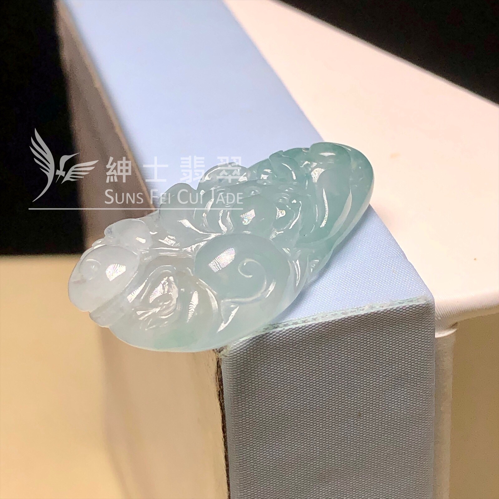 YK00646  糯冰蓮花吊墜