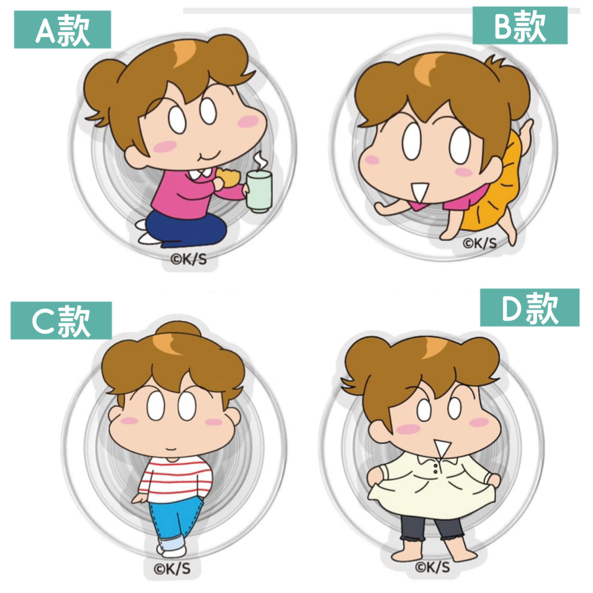 韓國預訂📍我們這一家得意圖案MagSafe電話支架