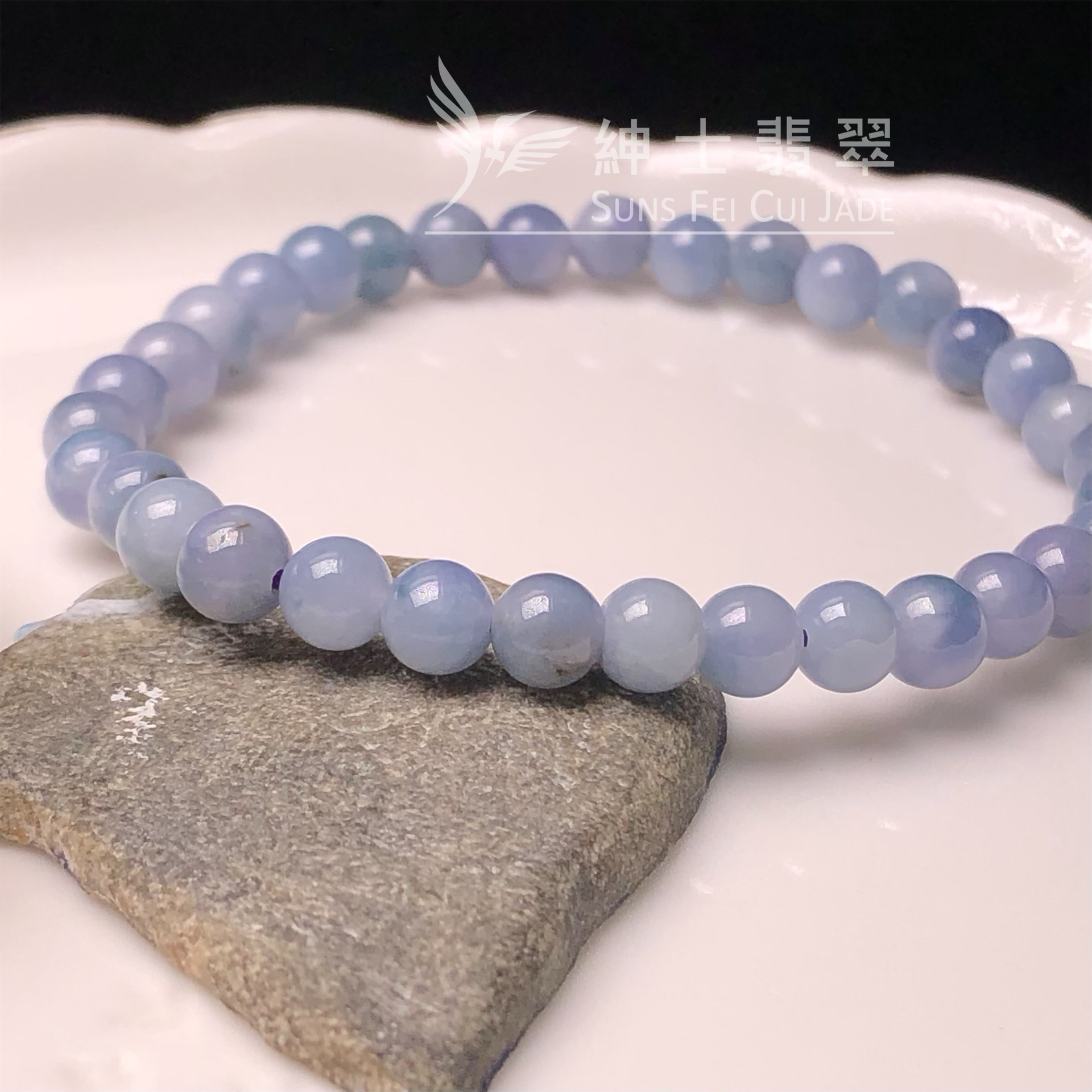 CA00683 茄紫手串