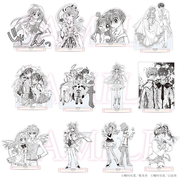 《Pre-Order》限定抽獎活動｜種村有菜 30周年記念展商品 (26074-P)