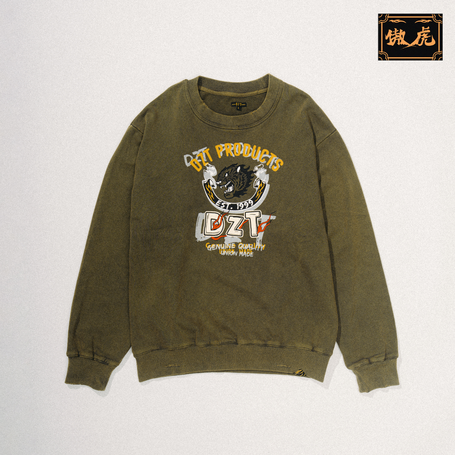 #SW005 (PRE-ORDER)
