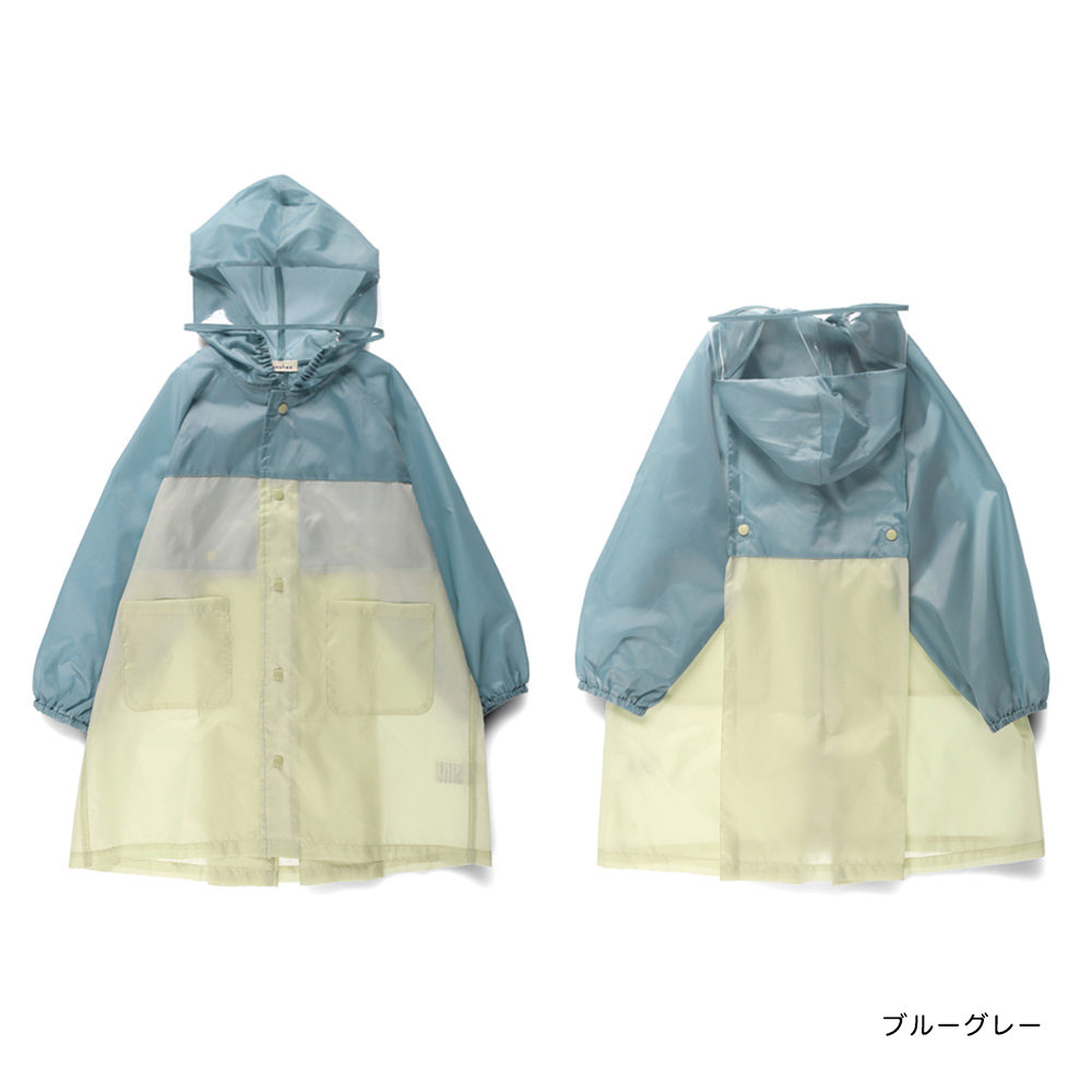 🆕【⭐訂購⭐】🌀 🇯🇵 日本直送🇯🇵 雙色 兼容書包位 雨褸(附收納袋)［3款選］🌀[ELFD-0029][260703]