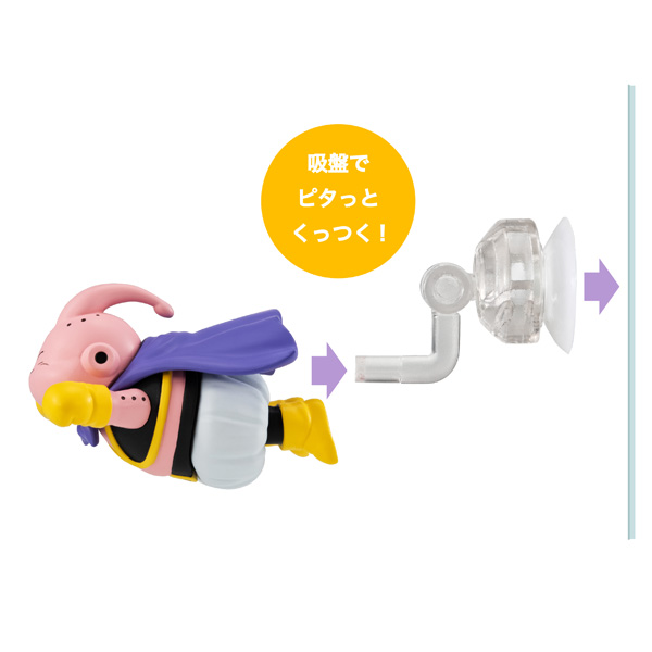 (預訂訂金 $100) (總價 $323) MegaHouse 龍珠 飛翔吧!英雄們! Tobimas Dragon Ball Vol.2 (原盒6盒) (1套6款) (行版)