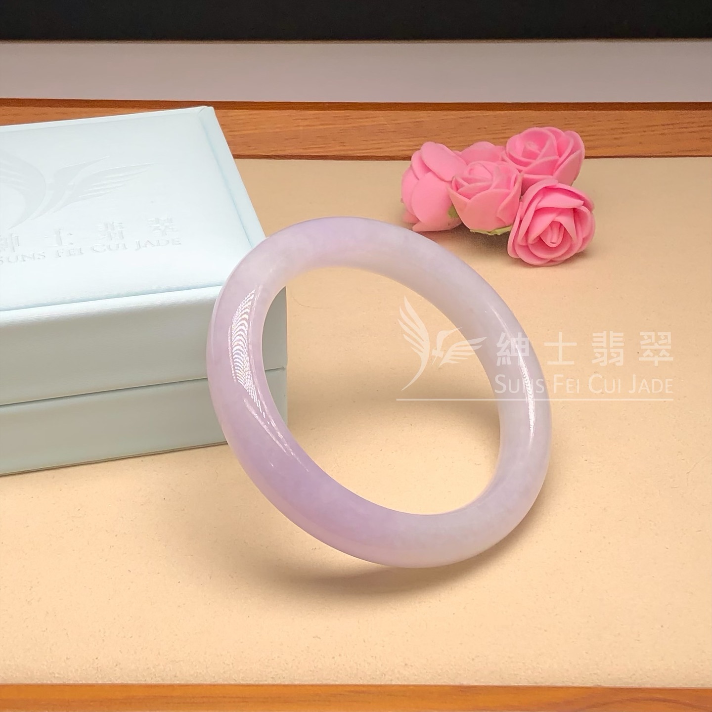 紫羅蘭福鐲55.2mm