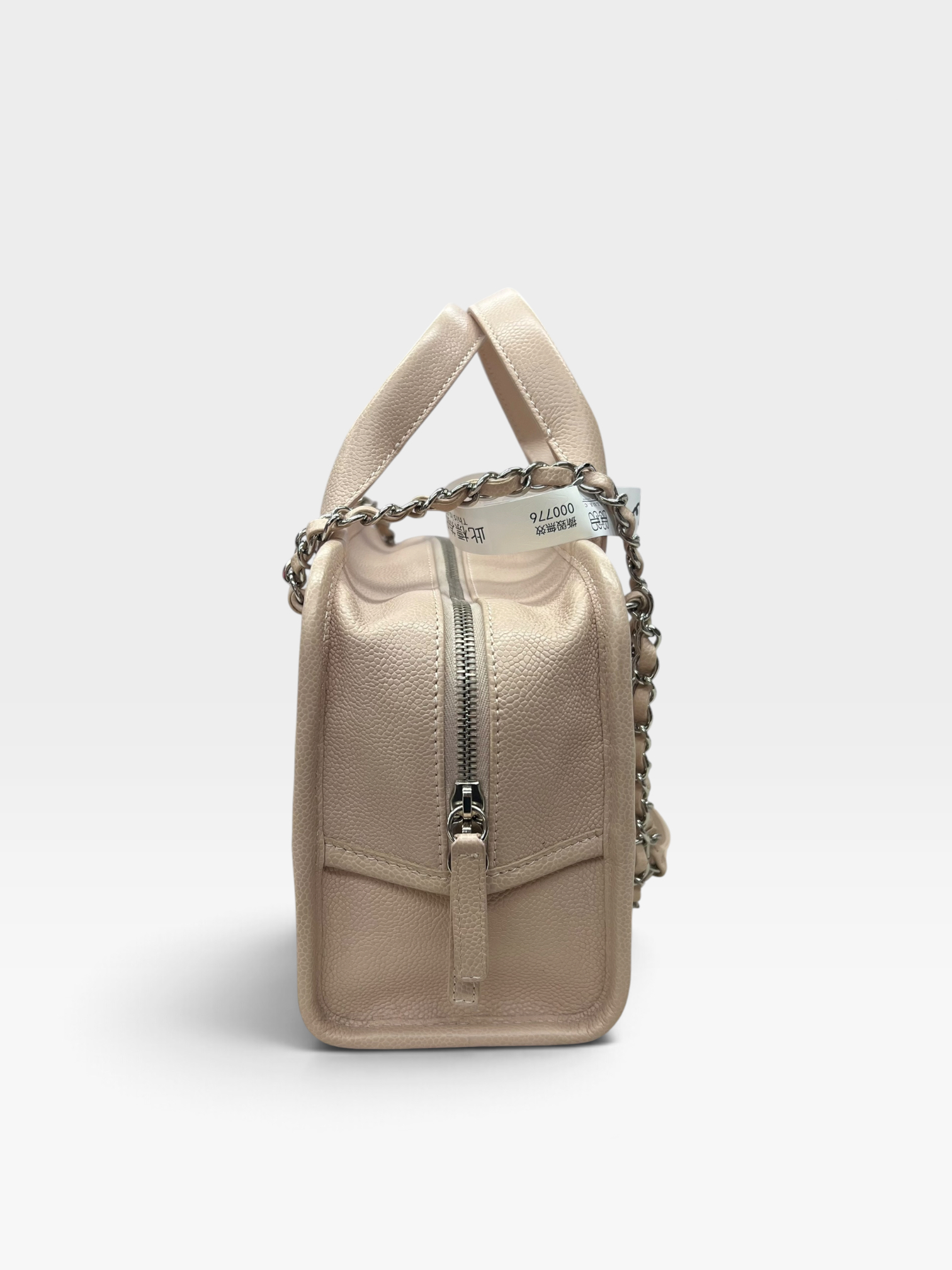 Pre-Owned CHANEL Deauville Handbag / Product Code: 092403