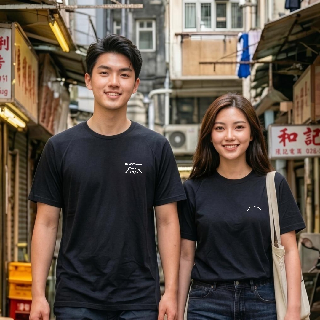 HONGKONGER 獅子山 180g 純棉短 Tee (unisex)