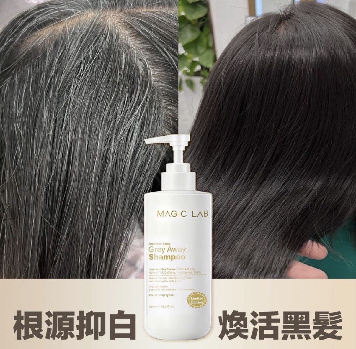 MAGIC LAB 全新防白髮生髮水500ml