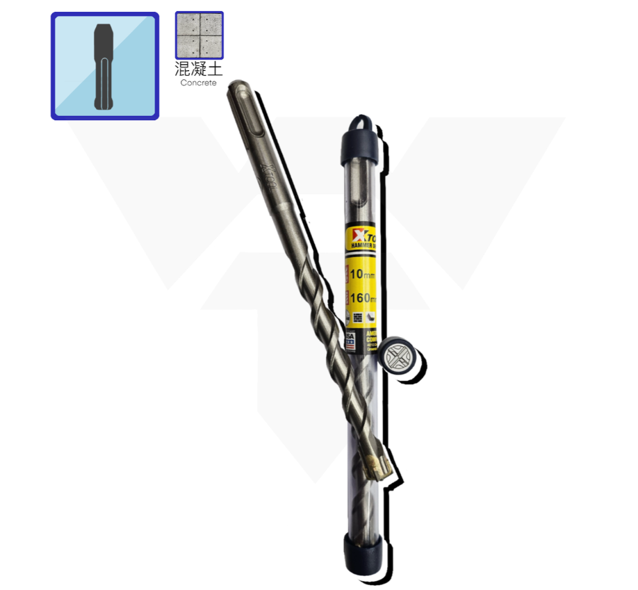 "X-TOOL" 四坑 十字頭 油壓鑽咀 "X-TOOL" SDS Plus Cross-Type Hammer Drill Bit