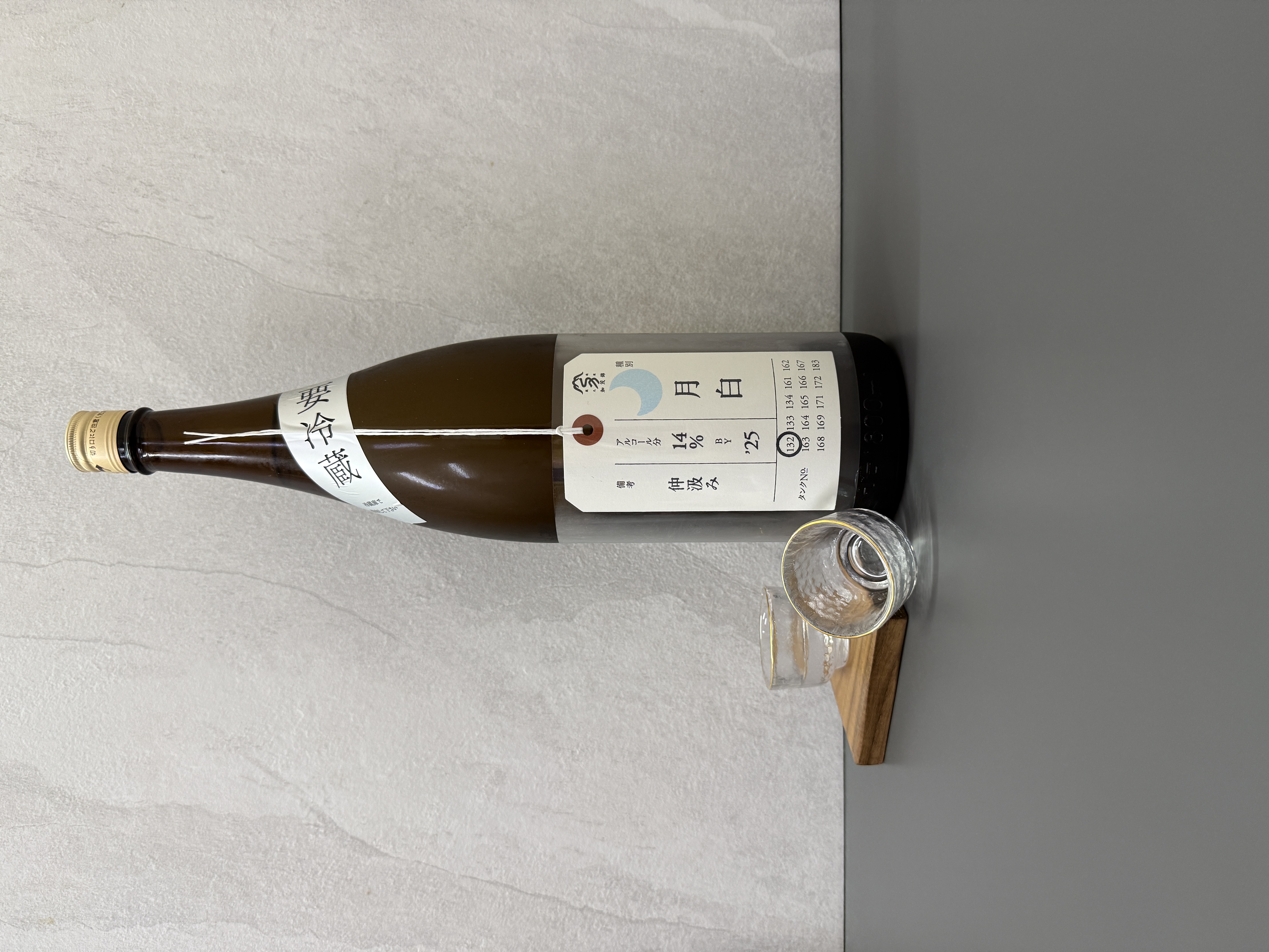 加茂錦 荷札酒 月白 1800ml