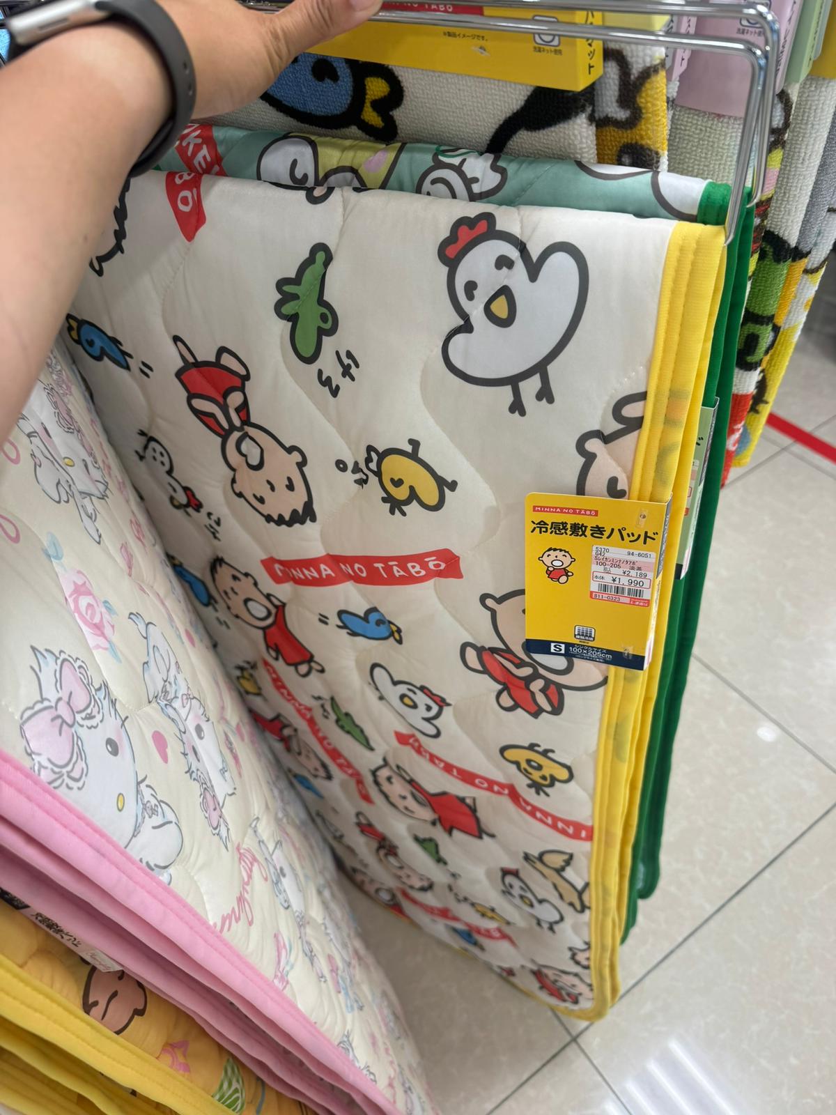 連線商品需補運費 大口仔 (Minna no Tabo) 接觸冷感床墊